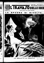 giornale/RML0029290/1931/Maggio/25