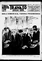 giornale/RML0029290/1931/Marzo/24