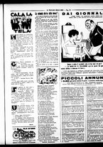 giornale/RML0029290/1932/Agosto/11