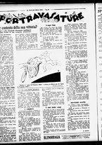 giornale/RML0029290/1932/Agosto/18