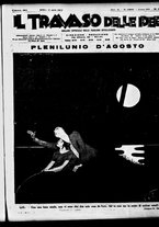 giornale/RML0029290/1932/Agosto/25