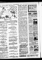 giornale/RML0029290/1932/Agosto/28