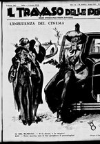 giornale/RML0029290/1932/Dicembre/13