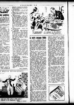 giornale/RML0029290/1932/Dicembre/20