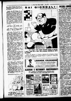 giornale/RML0029290/1932/Dicembre/39
