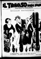 giornale/RML0029290/1932/Dicembre/41