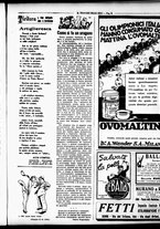 giornale/RML0029290/1932/Dicembre/5