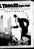 giornale/RML0029290/1932/Febbraio/12