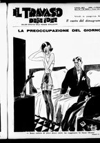 giornale/RML0029290/1932/Febbraio/13