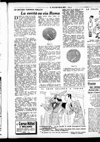 giornale/RML0029290/1932/Febbraio/17