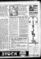 giornale/RML0029290/1932/Febbraio/2