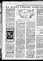 giornale/RML0029290/1932/Gennaio/5