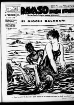 giornale/RML0029290/1932/Luglio/41