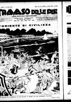 giornale/RML0029290/1932/Luglio/52