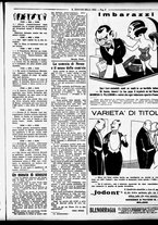 giornale/RML0029290/1932/Novembre/19