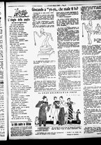 giornale/RML0029290/1932/Ottobre/3
