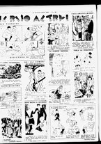 giornale/RML0029290/1933/Aprile/10