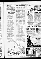 giornale/RML0029290/1933/Aprile/3