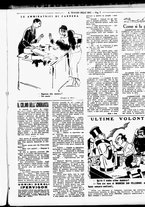 giornale/RML0029290/1933/Dicembre/7