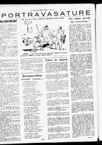 giornale/RML0029290/1933/Giugno/18