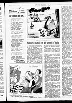 giornale/RML0029290/1933/Giugno/29