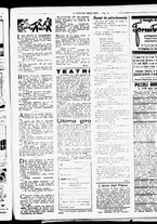 giornale/RML0029290/1933/Luglio/11