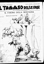 giornale/RML0029290/1933/Maggio/12