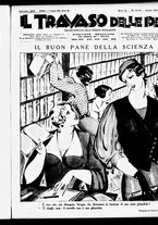 giornale/RML0029290/1933/Marzo/1