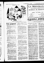 giornale/RML0029290/1933/Marzo/39