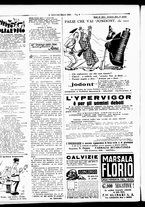 giornale/RML0029290/1933/Marzo/4