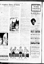 giornale/RML0029290/1934/Agosto/20