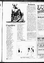 giornale/RML0029290/1934/Agosto/3