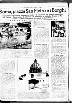 giornale/RML0029290/1934/Dicembre/16