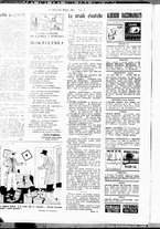 giornale/RML0029290/1934/Gennaio/16