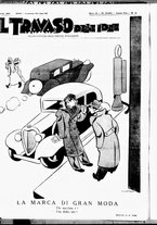 giornale/RML0029290/1934/Gennaio/24