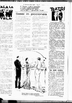 giornale/RML0029290/1934/Gennaio/26
