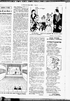 giornale/RML0029290/1934/Gennaio/8