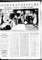 giornale/RML0029290/1934/Giugno/30