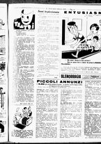 giornale/RML0029290/1934/Giugno/47