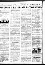 giornale/RML0029290/1934/Luglio/14
