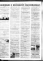 giornale/RML0029290/1934/Luglio/26