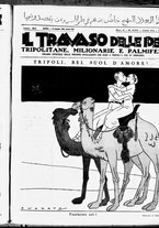 giornale/RML0029290/1934/Maggio/13