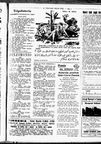 giornale/RML0029290/1934/Maggio/19