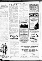 giornale/RML0029290/1934/Maggio/26