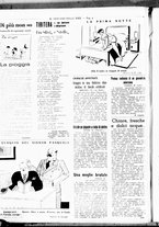 giornale/RML0029290/1934/Novembre/16