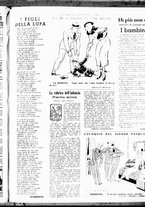giornale/RML0029290/1934/Novembre/27