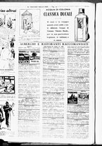 giornale/RML0029290/1935/Agosto/10