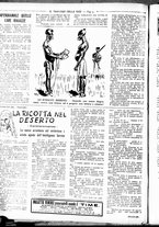 giornale/RML0029290/1935/Agosto/16