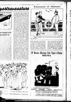 giornale/RML0029290/1935/Agosto/18