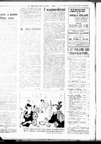 giornale/RML0029290/1935/Aprile/38